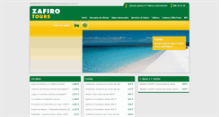 Desktop Screenshot of benidorm.zafirotours.es