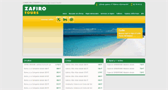 Desktop Screenshot of candelaria.zafirotours.es